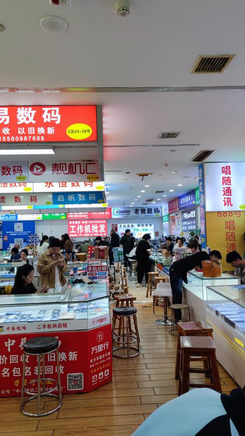 智能零售：一场数码产品革新之旅